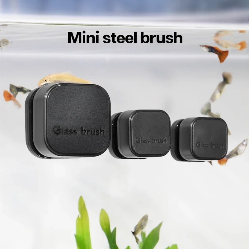 Planted Aquarium Cleaning - فرشاة مغناطيسية مربعة صغيرة، منظف زجاج