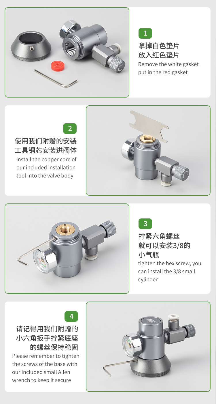 لتقوم بها بنفسك حوض السمك CO2  - مراجعة Co2 Regulator Dual Stage وسعره