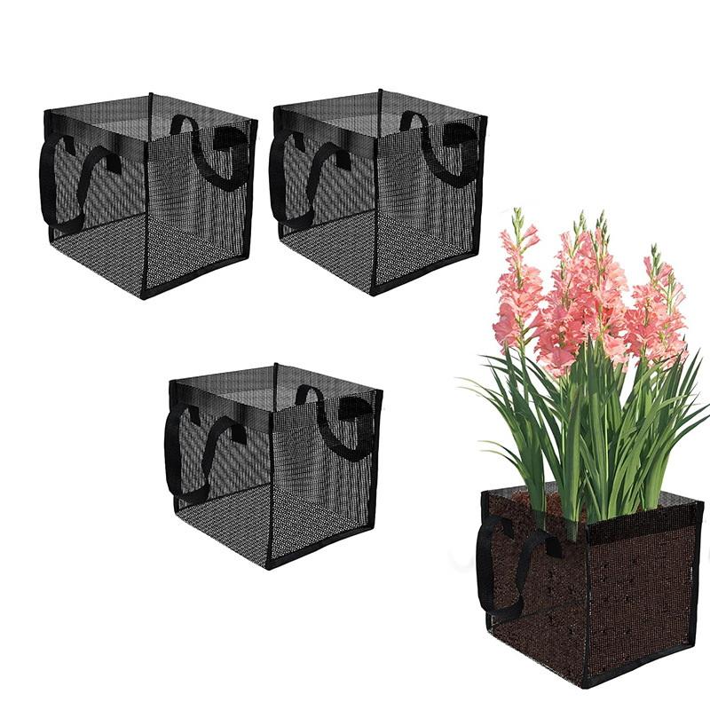 4 قطع سلال زراعة شبكية سوداء ل - مراجعة Aquarium Plants وسعره