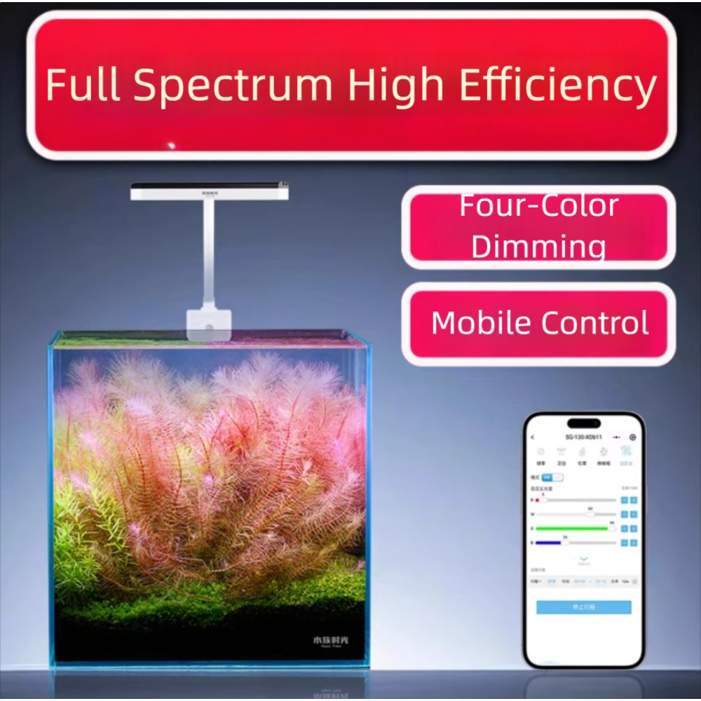 Netlea Aquatic Time Mini Aquar - مراجعة Aquarium Plant Growth وسعره