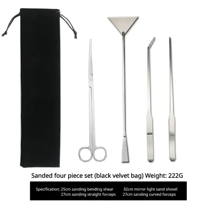 مجموعة مقص العشب المائي أربع ق - مراجعة Planted Aquarium Maintenance Kit وسعره