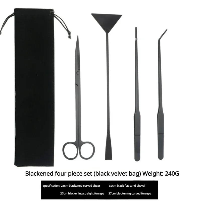 مجموعة مقص العشب المائي أربع ق - مراجعة Planted Aquarium Maintenance Kit وسعره