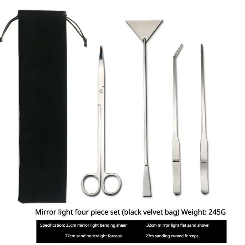 مجموعة مقص العشب المائي أربع ق - مراجعة Planted Aquarium Maintenance Kit وسعره